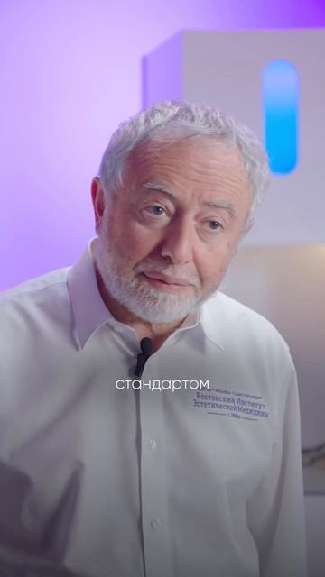 Виниры сохраняют зубы от разрушения смотреть онлайн