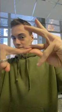 пальцевый захват уси