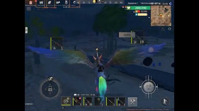 СОЛО выживание на стандартном сервере(#часть) в Last Island Of Survival
#LIOS #LDRS #Rastmobile