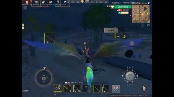 СОЛО выживание на стандартном сервере(#часть) в Last island of survival
#LIOS #LDRS #Rastmobile