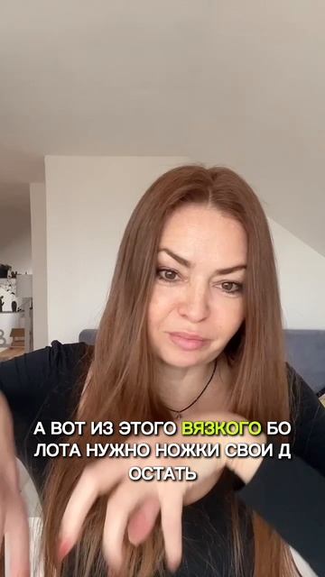 Послание Невилла Годдарда 06.11 смотреть онлайн