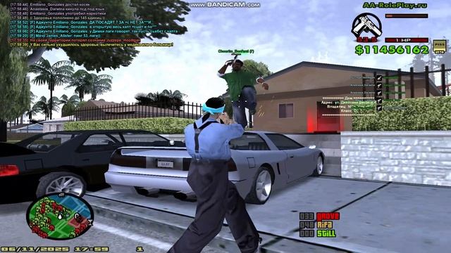 жирный +сшит