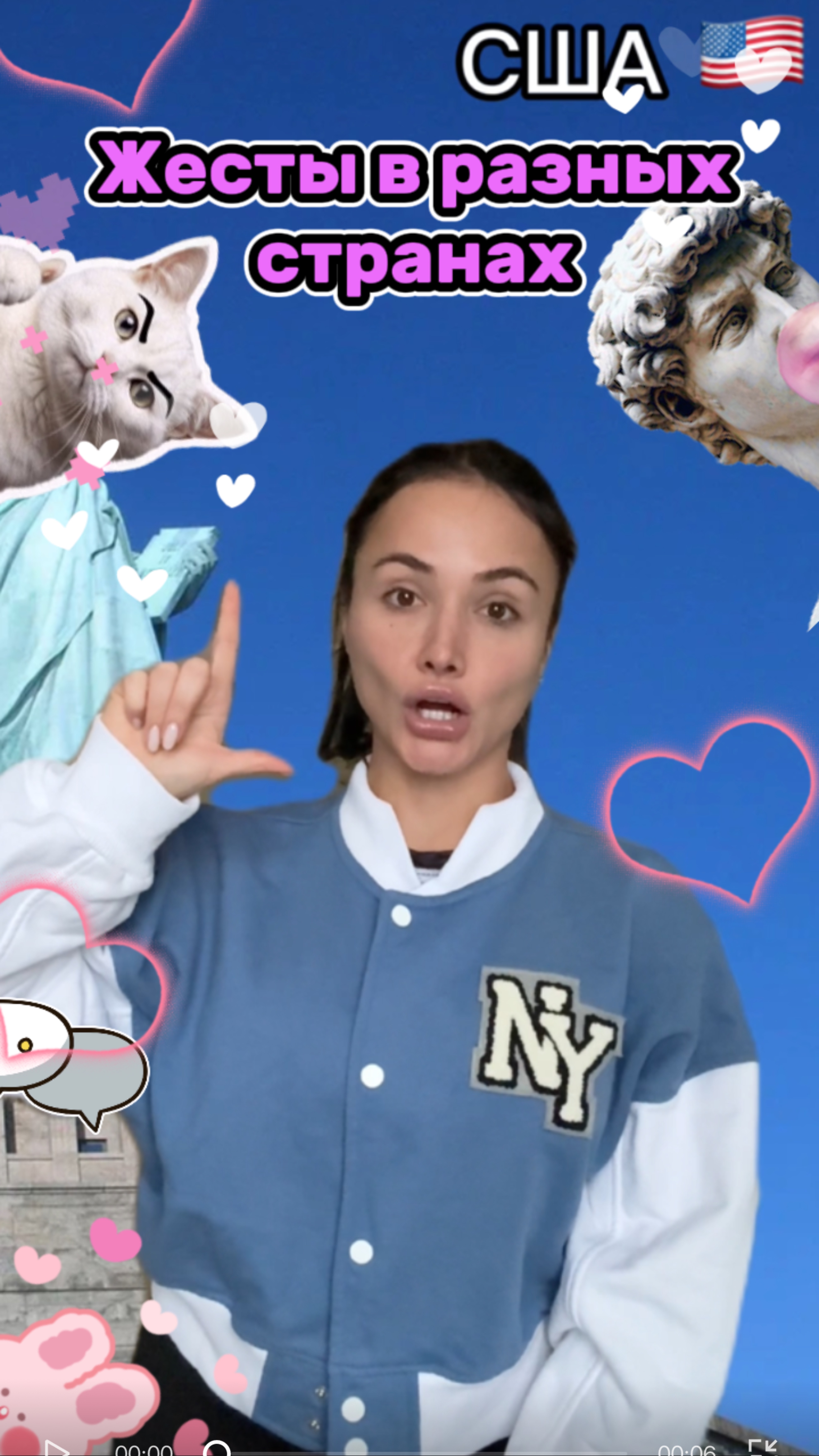 Неожиданно)) смотреть онлайн