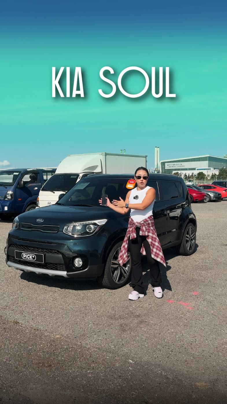 KIA SOUL - маленький, зато проходной 😉