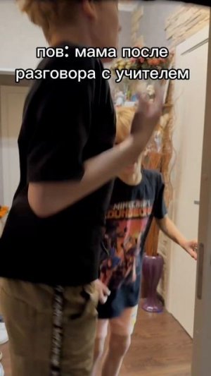 нежданчик #топ #тренд #супер