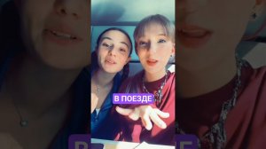 Уже совсем скоро с вами встретимся на концерте!! билетики в #Филимонова #миланафилимонова