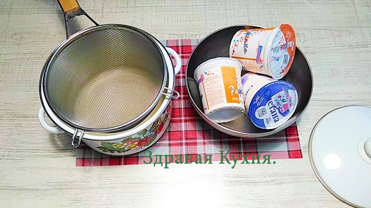 Нежный Творог из замороженной ряженки и сметаны.