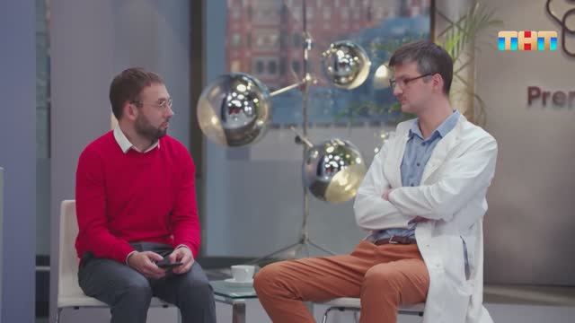 Однажды в элитной клинике смотреть онлайн