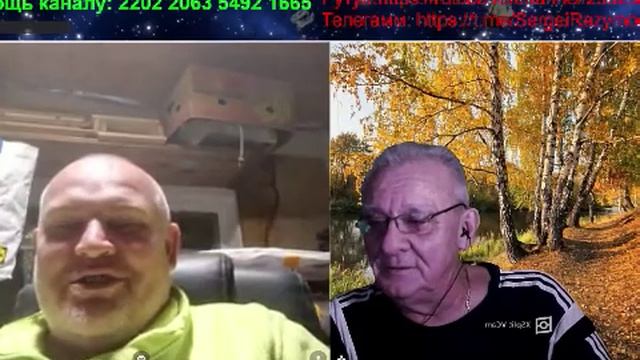 Германия смотреть онлайн