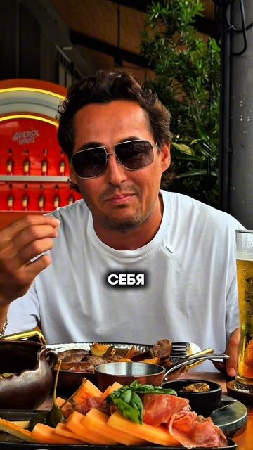 Когда вы поймете что надо брать все в свои руки, тогда вы будете управлять этим миром 👌