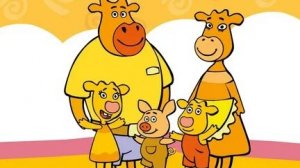 Ораньжевая корова