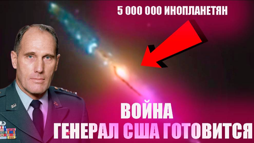 Межзвездный пришелец 3I/ATLAS показался из-за Солнца: Что на самом деле увидели астрономы смотреть онлайн