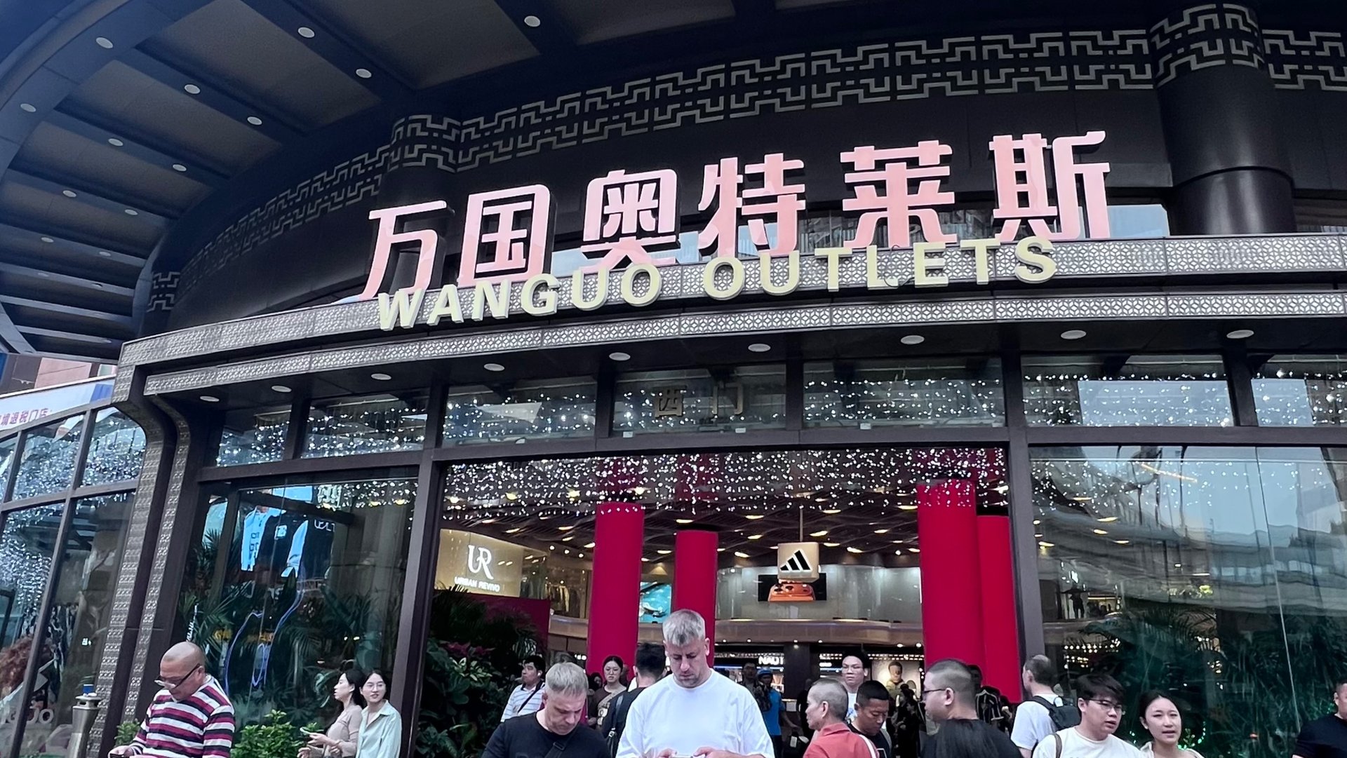 Китай 🇨🇳 Шоппинг огромные рынки смотреть онлайн