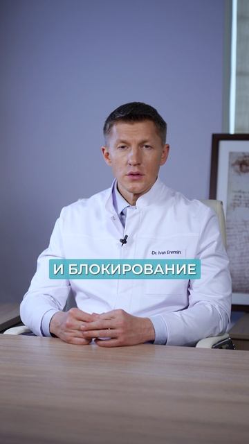 ОПАСНОСТЬ разрыва МЕНИСКА! #здоровье #колено #разрывмениска смотреть онлайн