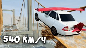 ВПЕРВЫЕ ПРОБУЮ ПЕРЕЛЕТЕТЬ ОГРОМНЫЙ РАЗРУШЕННЫЙ МОСТ НА МАКСИМАЛЬНОЙ СКОРОСТИ В BEAM NG DRIVE