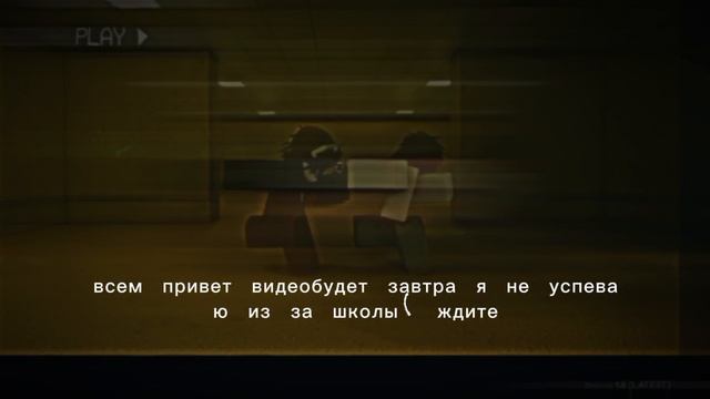 ждите... (ЭДИТ ДЕЛАЛ НЕ Я А КРАКЕН) смотреть онлайн