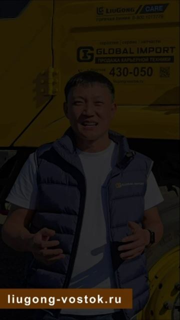 Гидроцилиндры DEPP на самосвале LiuGong DW90A #liugong #shorts