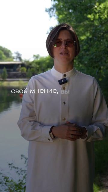 Алла Филина. Четвёртый закон денег смотреть онлайн