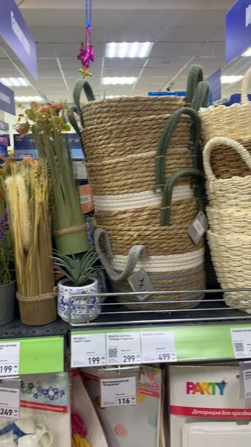 Фикс прайс ассортимент и новинки смотреть онлайн