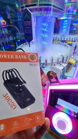 Очень Нужная Штука 👍