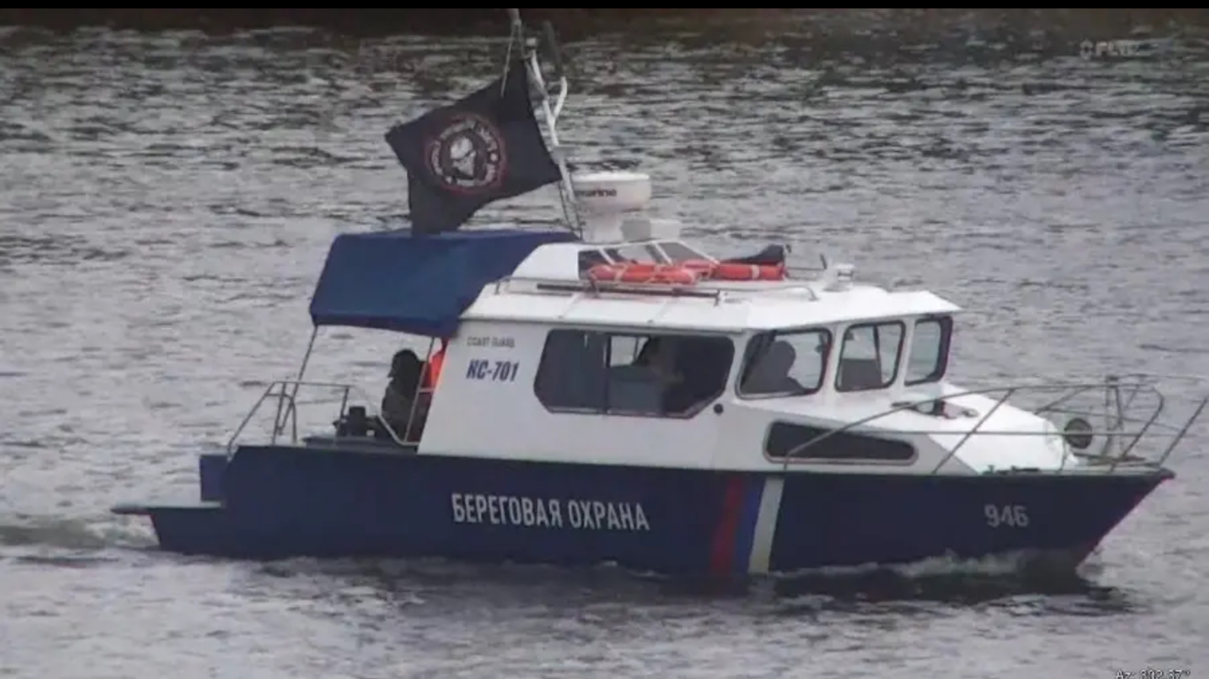 ⚡️МИД Эстонии заявил об обнаружении на реке Нарва пограничного РФ катера под флагом ЧВК ВАГНЕР смотреть онлайн