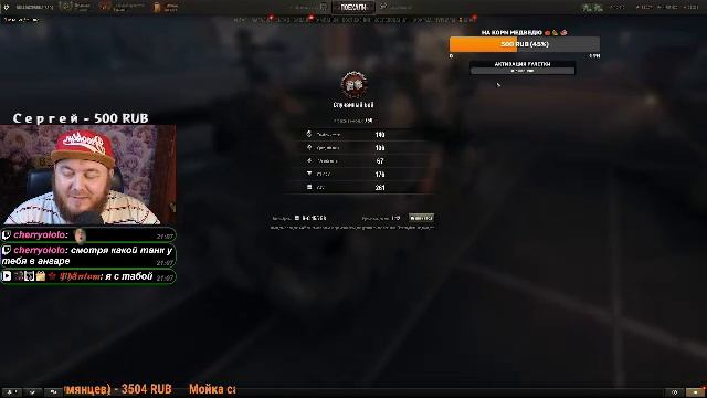 🎮Фарм 8-9 , общение , только позитив. смотреть онлайн