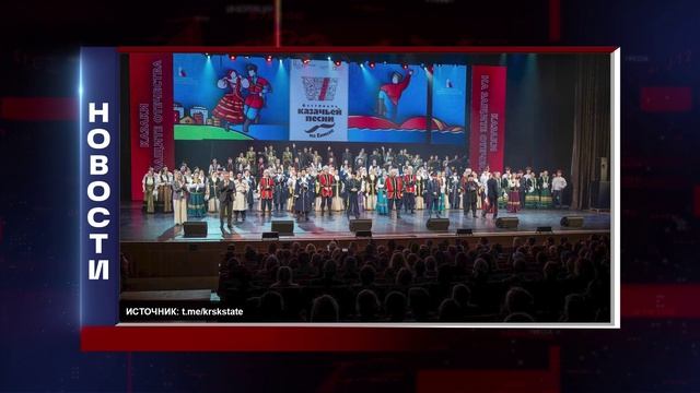 КОРОТКИЕ НОВОСТИ 2025.11.05 смотреть онлайн