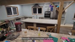 Ep.161 Rub-a-dub-dub, Arend's in the Tub Russian Subtitles