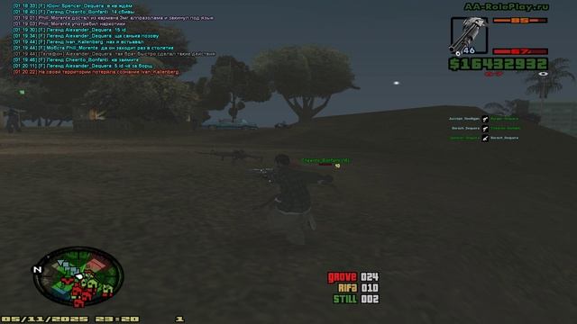 Grand Theft Auto San Andreas 2025.11.06 - 01.16.15.15 - Trim - Trim смотреть онлайн