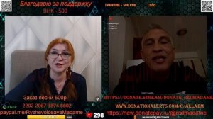 Предателей России народ должен знать в лицо.💣💥💥