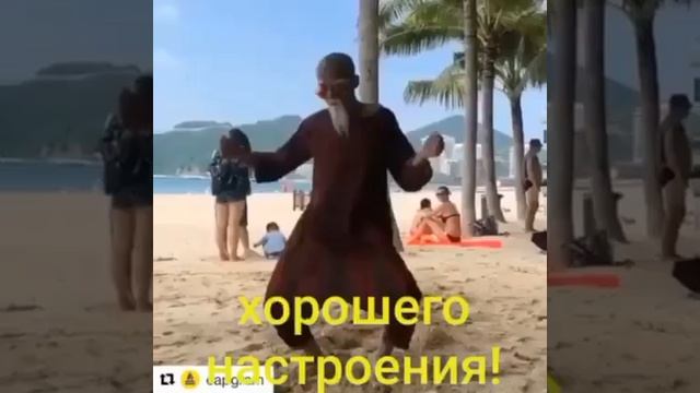 и правда хорошего настроения смотреть онлайн