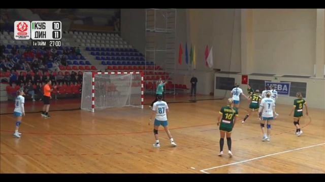 Броски Кубани в игре Кубань vs ДинСин(1)