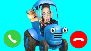 Синий трактор звонит своим друзьям по телефону Новая серия