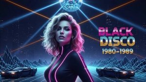 A Decade of Dark Synthwave Desire