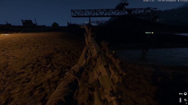 Arma Reforger PvE миссия. Часть третья- ЭВАКУАЦИЯ. #armareforger #militarysimulation #milsim