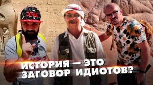 Рекорд Склярова побит | Следы древних циркулярок |  Прожектор лженауки