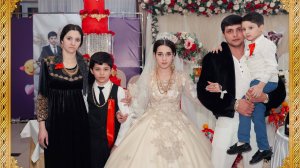 Мурша и Сабрина Свадьба 2 часть