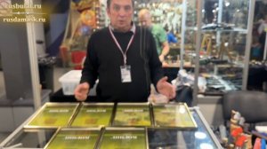 Итоги выставки Клинок, осень 2025. Русский булат