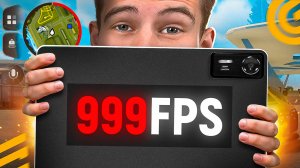 Купил САМЫЙ МОЩНЫЙ ПЛАНШЕТ для ГРАНД МОБАЙЛ (Lenovo Legion Y700 Gen 4)