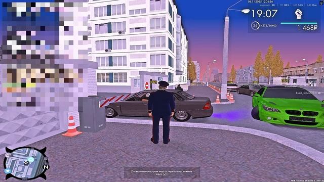 DM car смотреть онлайн