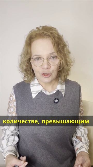 Коммерческая партия смотреть онлайн