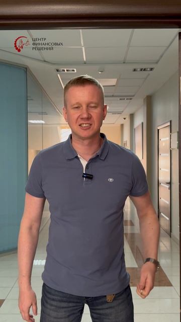 Битва отделов началась! #банкротство #банкротствофизическихлиц #юмор #скетч смотреть онлайн