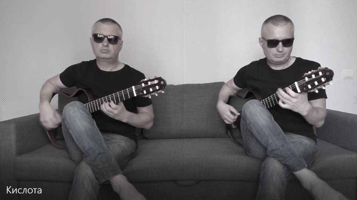 Кислота смотреть онлайн