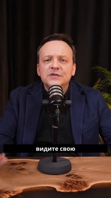 Как сохранять влюбленность