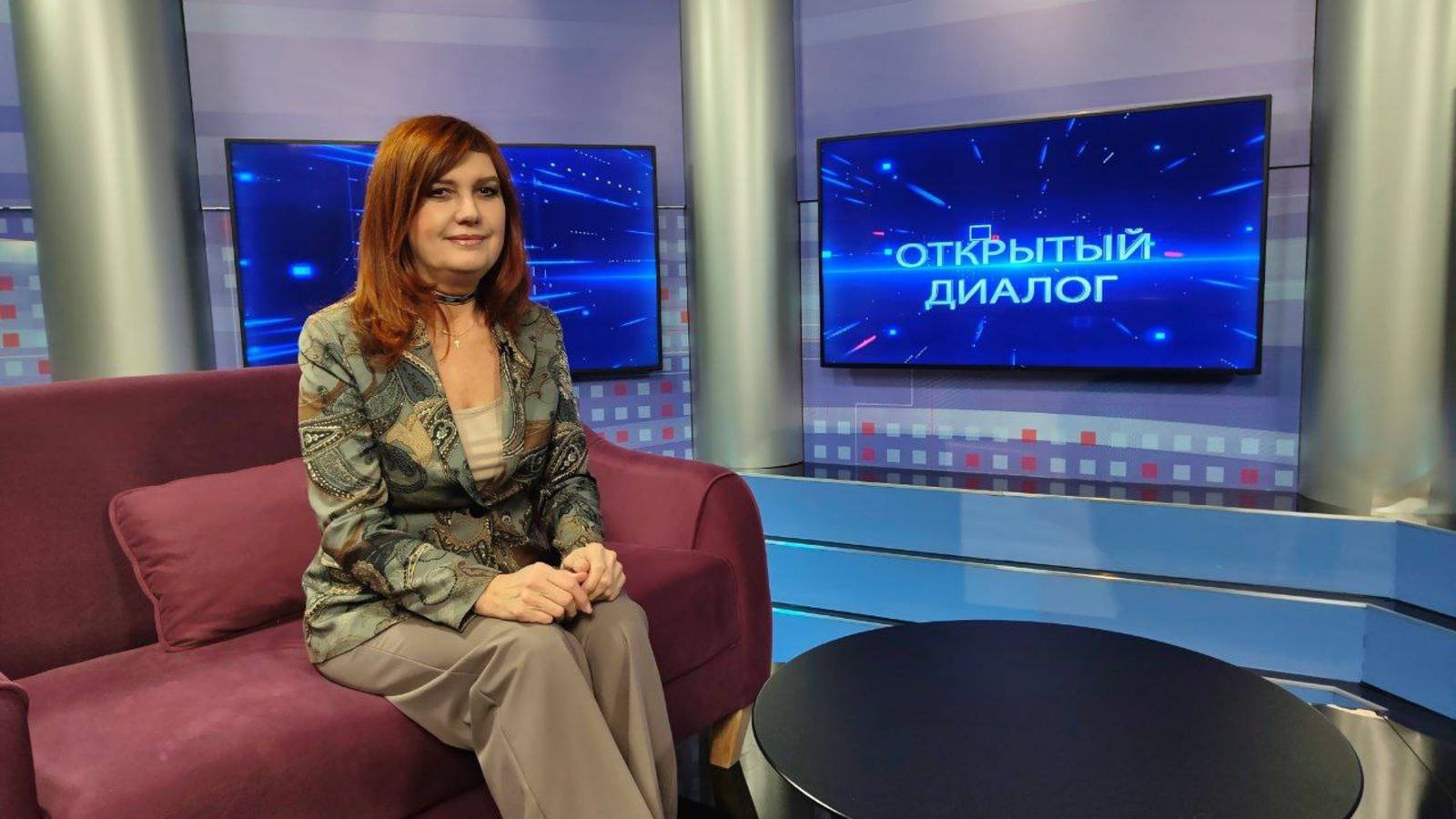 Татьяна Матвеева в программе «Открытый диалог» от 07 ноября 2025 г смотреть онлайн