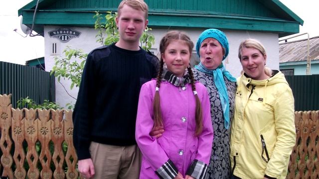 Тетя Валя смотреть онлайн