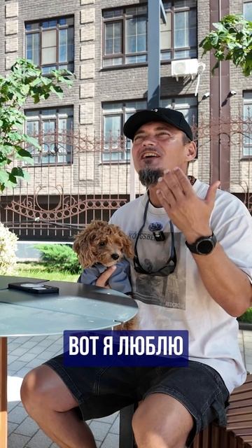 Учиться или путешествовать?! Бросила ВУЗ, когда появилась возможность улететь в Тайланд 🔵Просочилис