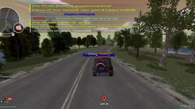 жб смотреть онлайн