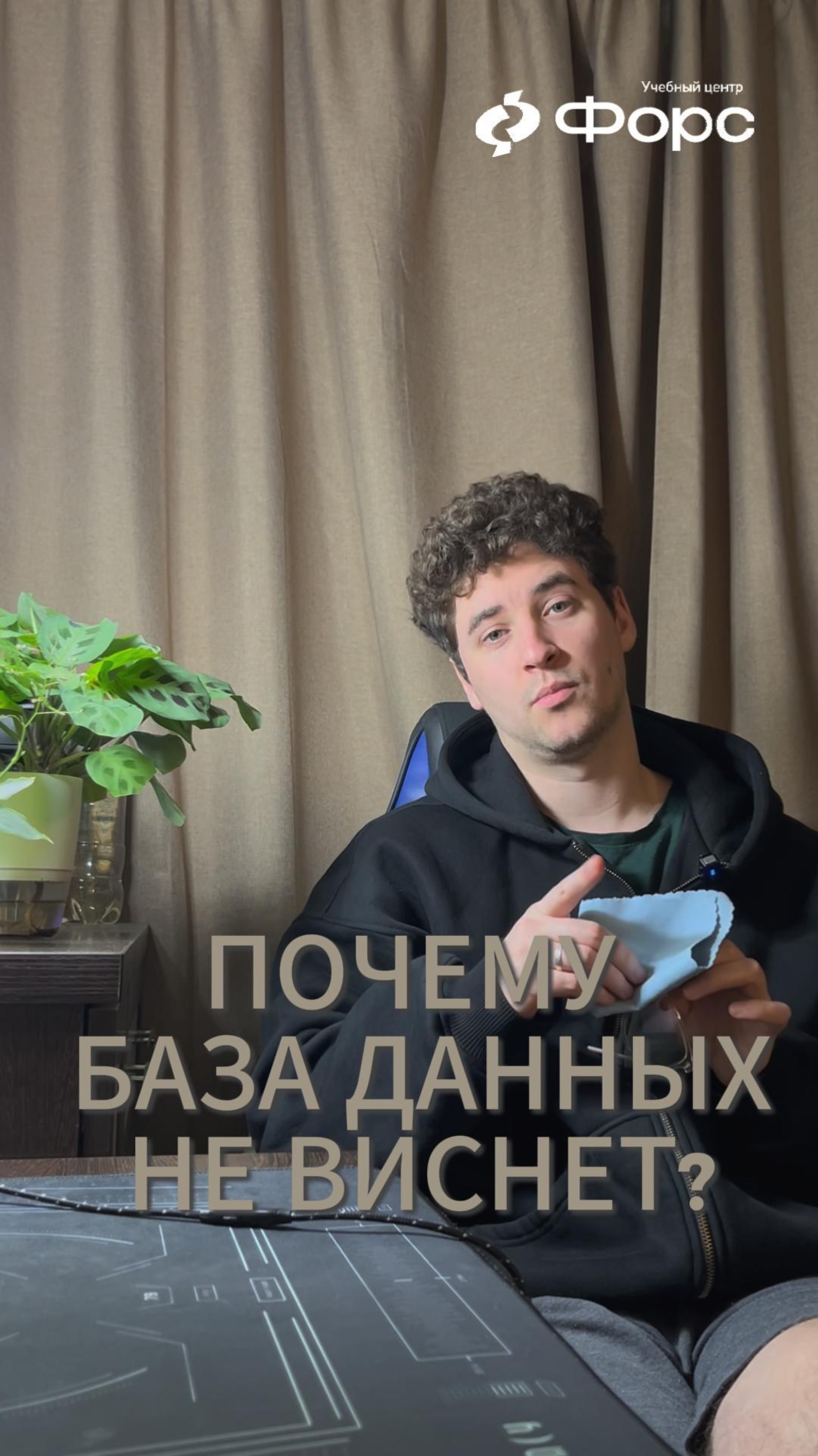 📌 Что такое MVCC в PostgreSQL и почему база не “висит”