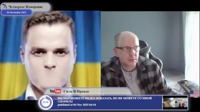 Пока в Киеве майданили, на Донбассе работали и не ожидали развитие конфликта смотреть онлайн